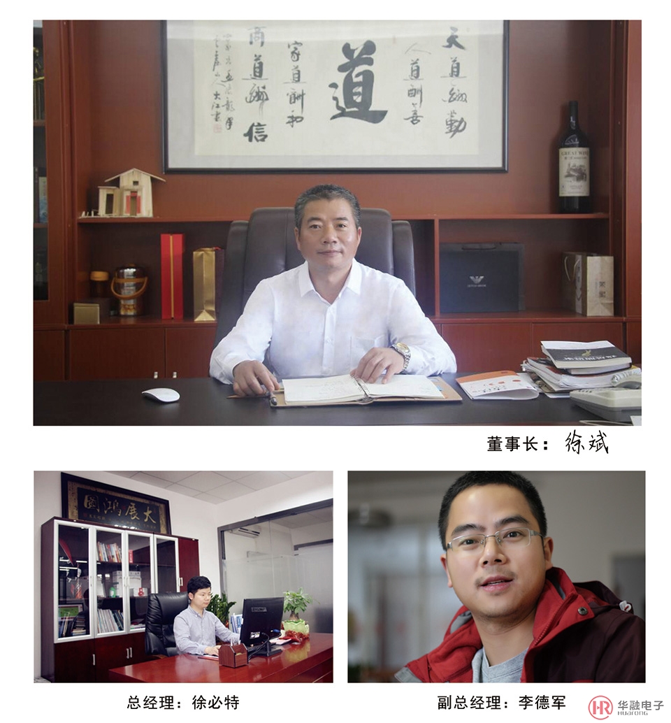 绿巨人污版团队