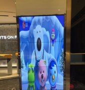 实体店关闭绿巨人污APP一屏一店