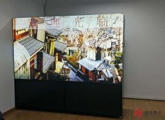 DLP和绿巨人污APP的区别(图文说明）