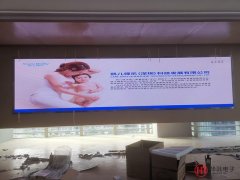 无缝拼接屏贵吗？普通会议室拼接屏价格是多少？