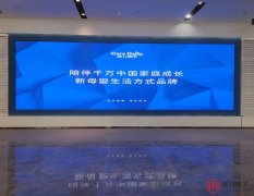 制作绿巨人污APP方案-顾问式销售需要了解清单