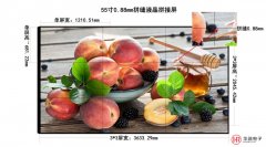 液晶拼接屏技术实现方式及产品案例