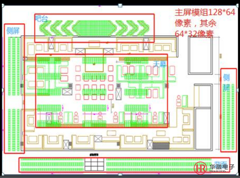 酒吧KTV规划方案