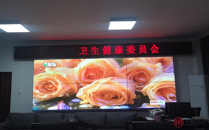65寸3.5mm液晶拼接屏